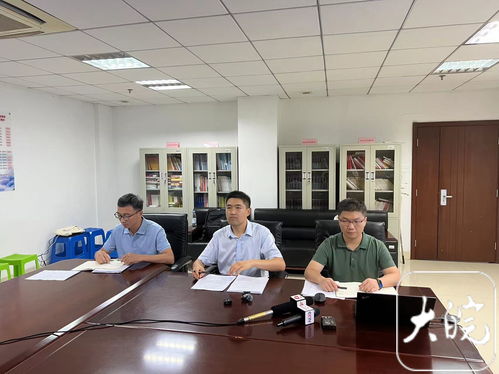 淮北市地震局级别是什么