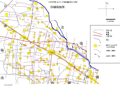 濉溪县和淮北市有什么区别