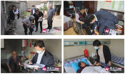 淮北上门取件员干什么的