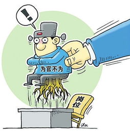 淮北经济纠纷有什么好的解决方法