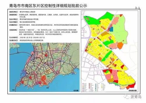 淮北二中招生片区范围是什么