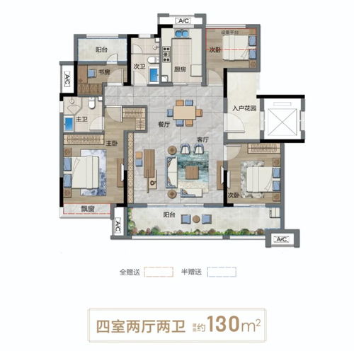 淮北万达四楼什么地方好吃