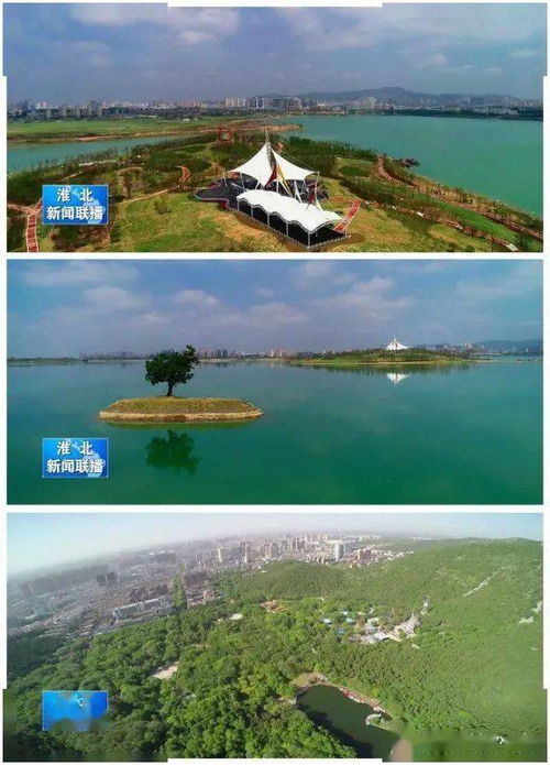 淮北三山六湖叫什么名字来着