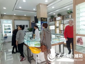 淮北市刚开业的眼镜店叫什么